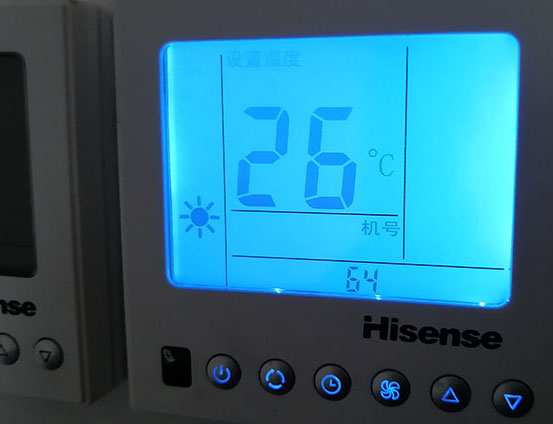 祁连海信中央空调维修电话在哪里找