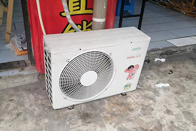 祁连空调突然不制冷只吹自然风怎么办？