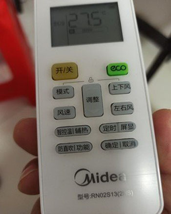 祁连空调遥控器打不开